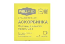 Аскорбиновая кислота-Мелиген, порошок для раствора для внутр пак 2,5г №1