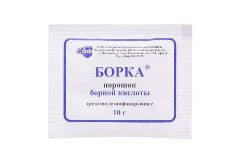 Борка средство космет-дезинф(кожный антисептик) для ухода за кожей, порошок 10г