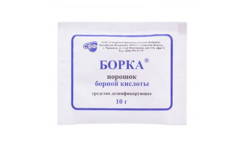Борка средство космет-дезинф(кожный антисептик) для ухода за кожей, порошок 10г