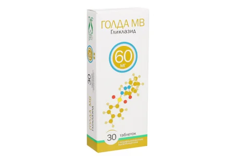 Голда МВ, таблетки с модиф высвоб 60мг №30