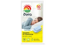 Дэта пластины от комаров №10 на 10ч