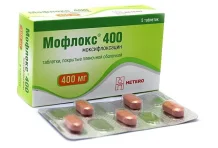 Мофлокс 400, таблетки ппо 400мг №5