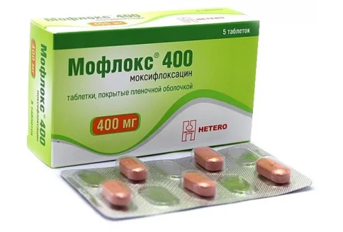 Мофлокс 400, таблетки ппо 400мг №5