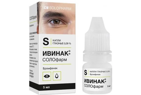 Ивинак Солофарм, капли глазн 0,09% 5мл