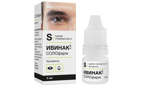 Ивинак Солофарм, капли глазн 0,09% 5мл