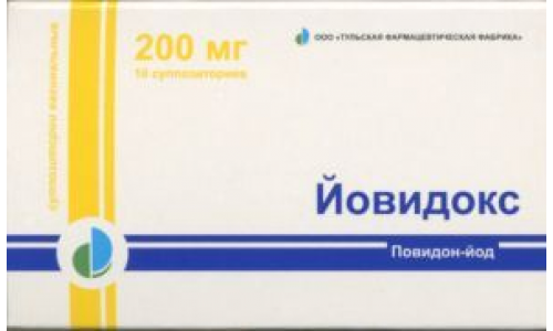 Йовидокс супп ваг 200мг №10