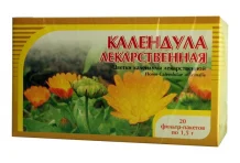 Фиточай Наследие Природы 1г №20 ноготки цветки