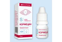 Корфецин Солофарм, капли глазн 0,5% 5мл