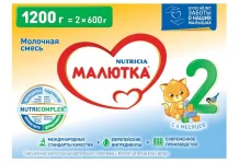 Малютка 2 смесь молочн сух 1200г 6+ мес