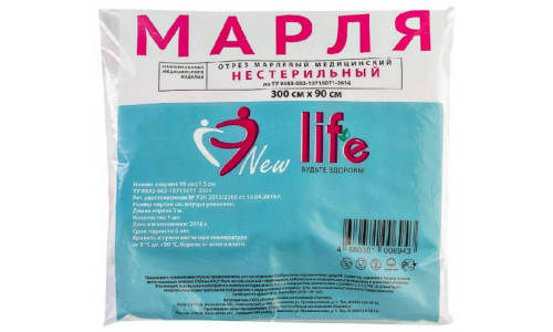 Марля мед 3м