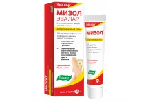 Мизол гель 30г для ухода за ногтями и кожей