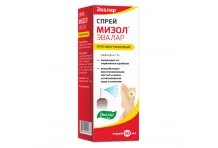 Мизол Эвалар, спрей 1% 50мл п/грибковый
