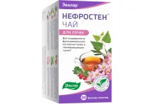 Фиточай Нефростен 1,5г №20