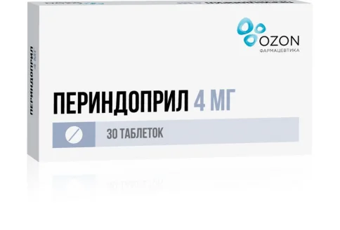 Периндоприл, таблетки 4мг №30