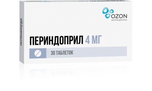 Периндоприл, таблетки 4мг №30