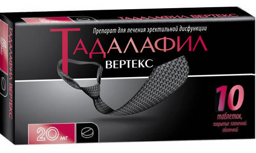 Тадалафил-Вертекс, таблетки ппо 20мг №10