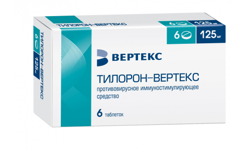 Тилорон Вертекс, таблетки ппо 125мг №6