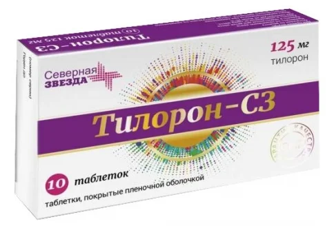 Тилорон СЗ, таблетки ппо 125мг №10