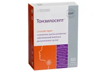 Тонзилосепт, капсулы №60