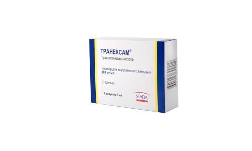 Транексам р-р д/в/в введ 100мг/мл 5мл №10