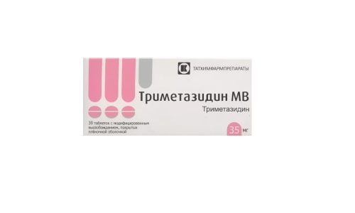 Триметазидин МВ таб ппо с модиф высвоб 35мг №30