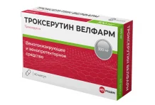 Троксерутин Велфарм, капсулы 300мг №60