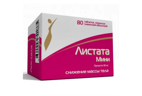 Листата Мини, таблетки ппо 60мг №80