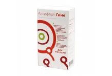 Актиферт-Гино, таблетки 3,8г №30