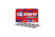 Пенталгин Нео, таблетки ппо №10