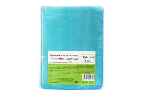ЭлараKids пеленки впитыв 60X60см №5 эконом
