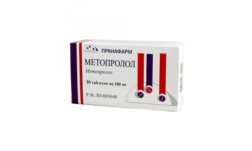 Метопролол, таблетки 100мг №30