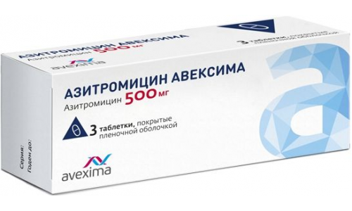 Азитромицин Авексима, таблетки ппо 500мг №3