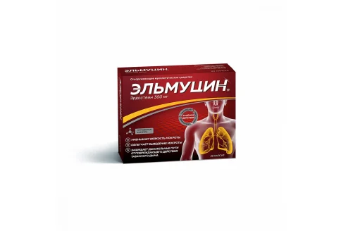 Эльмуцин, капсулы 300мг №10