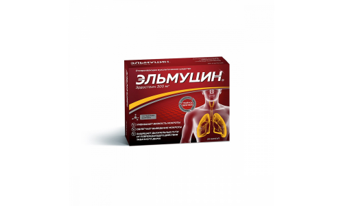 Эльмуцин, капсулы 300мг №10