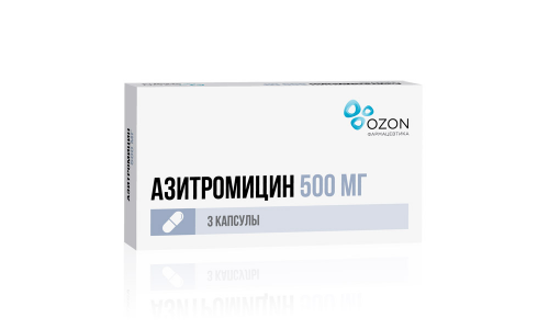 Азитромицин, капсулы 500мг №3