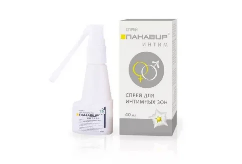 Панавир Интим Нормафлор, спрей 40г