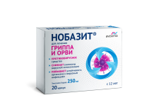 Нобазит, капсулы 250мг №20
