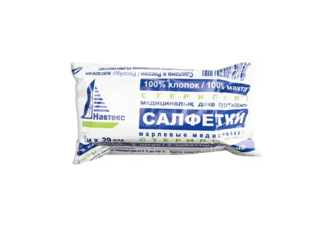 Салфетки стер Лайф 45х29см №5 2-х сл
