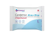 Салфетки стер Клинса 45х29см №5 2-х слойн