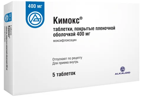 Кимокс, таблетки ппо 400мг №5
