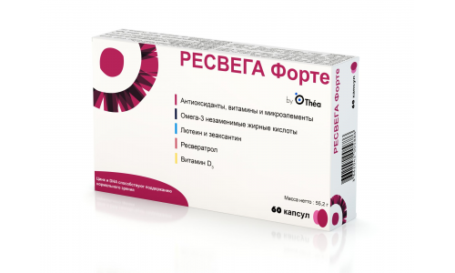 Ресвега Форте капс 920мг №60