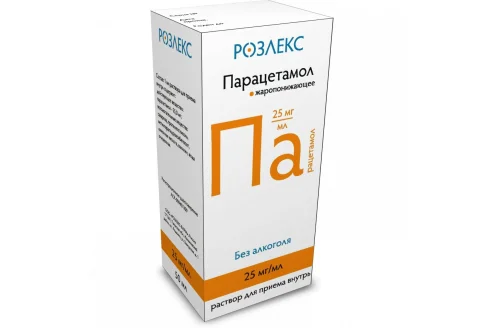 Парацетамол, раствор для внут прим 25мг/мл 100мл