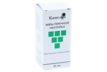 Мята перечная, настойка фл 25мл