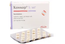 Конкор, таблетки ппо 5мг №90
