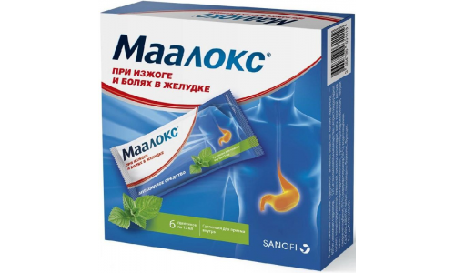 Маалокс, суспензия д/внутр примен пак 15мл №6