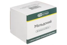 Мельдоний, капсулы 250мг №60