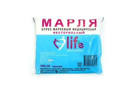 Марля мед 2м