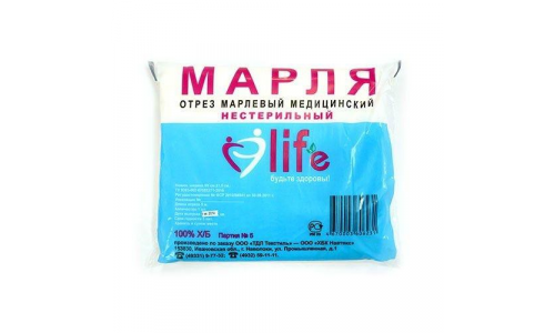 Марля мед 2м