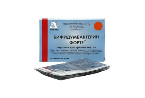 Бифидумбактерин Форте, порошок для внутр прим 50млн Кое/пак 0,85г №10