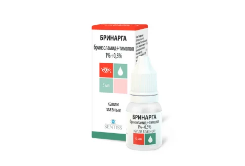Бринарга, капли глазн 1%+0,5% 5мл
